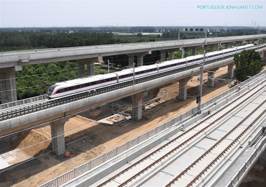 CHINA-BEIJING-NEW AIRPORT SUBWAY LINE-TEST RUN (CN)