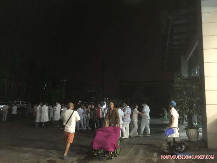 #CHINA-SICHUAN-YIBIN-EARTHQUAKE (CN)