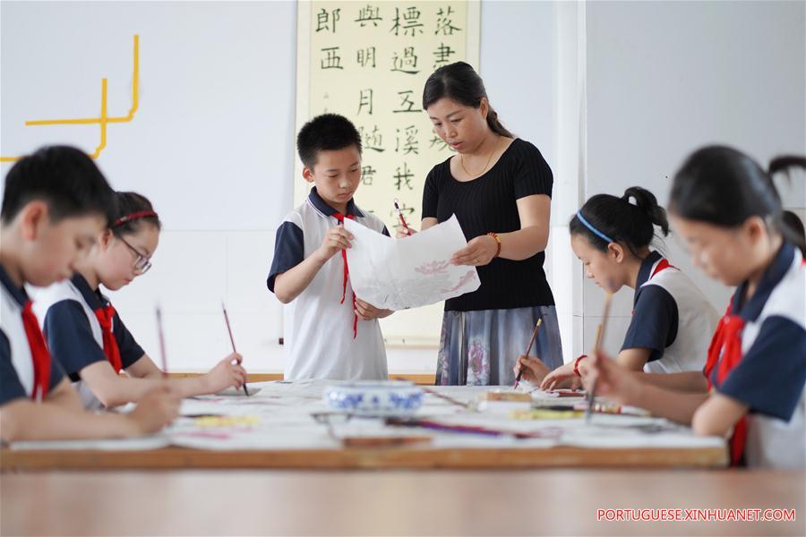 CHINA-HEBEI-STUDENTS-QUALITY-ORIENTED EDUCATION(CN)