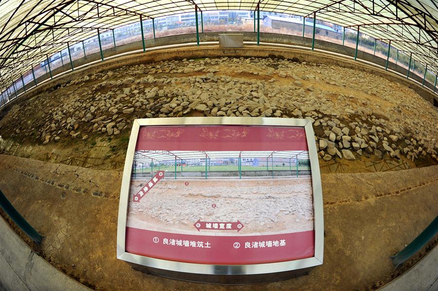 CHINA-HANGZHOU-LIANGZHU-WORLD HERITAGE(CN)