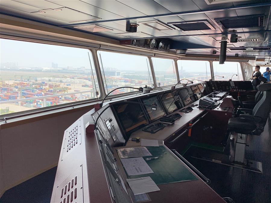 CHINA-TIANJIN-CONTAINER VESSEL-EUROPE-SAIL(CN)