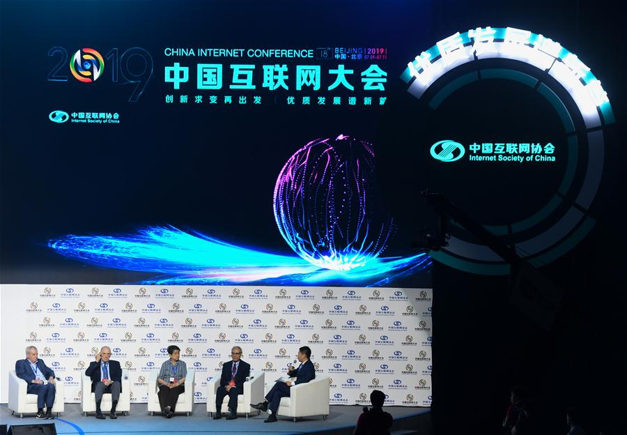CHINA-BEIJING-CHINA INTERNET CONFERENCE(CN)