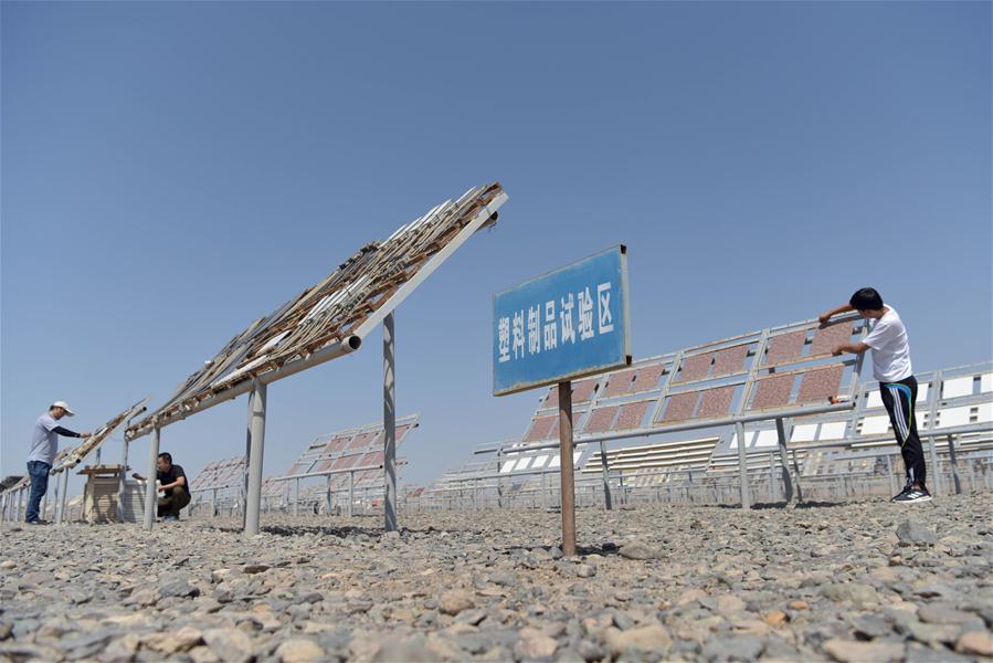 CHINA-XINJIANG-TURPAN-CLIMATE-RESEARCH (CN)