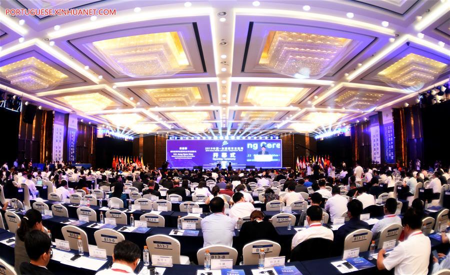 CHINA-GUIYANG-ASEAN-EDUCATION COOPERATION WEEK (CN)