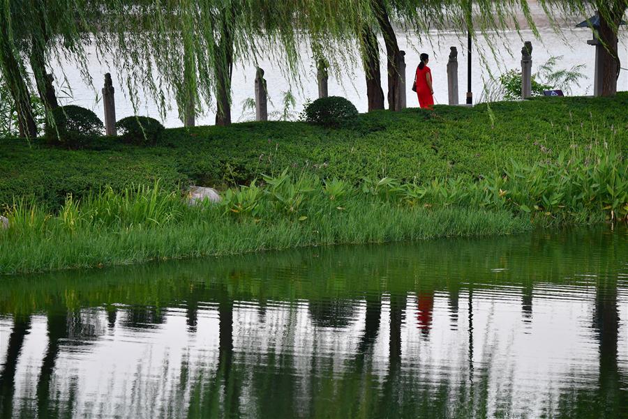 CHINA-XI'AN-SUMMER-PARK-LEISURE (CN)