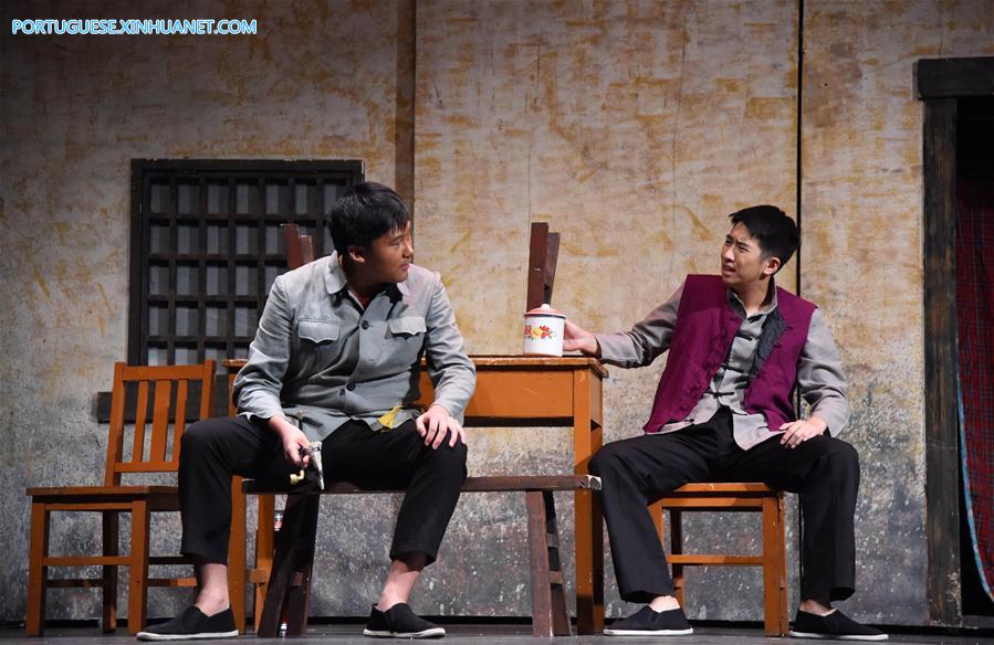 CHINA-BEIJING-UNIVERSITY STUDENT-DRAMA FESTIVAL (CN)