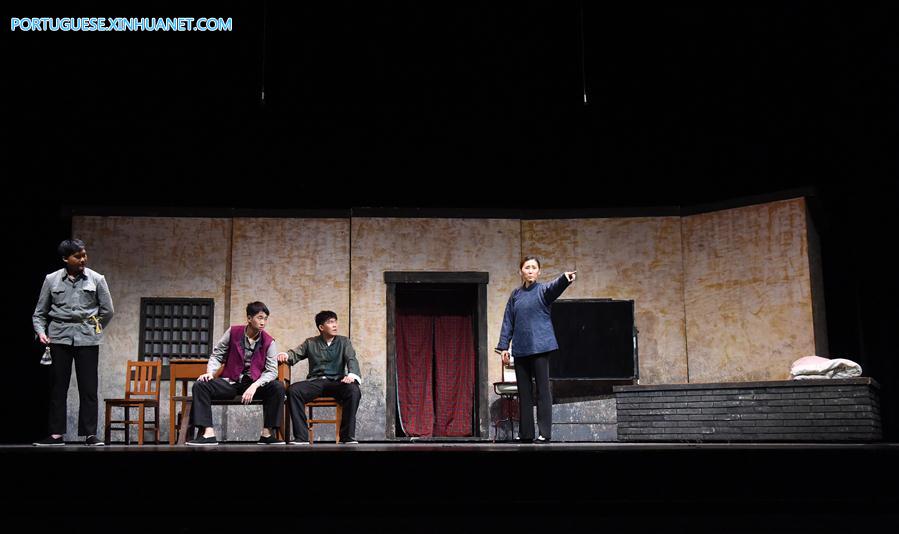 CHINA-BEIJING-UNIVERSITY STUDENT-DRAMA FESTIVAL (CN)