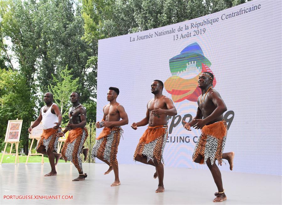 CHINA-BEIJING-HORTICULTURAL EXPO-CENTRAL AFRICAN REPUBLIC DAY (CN)