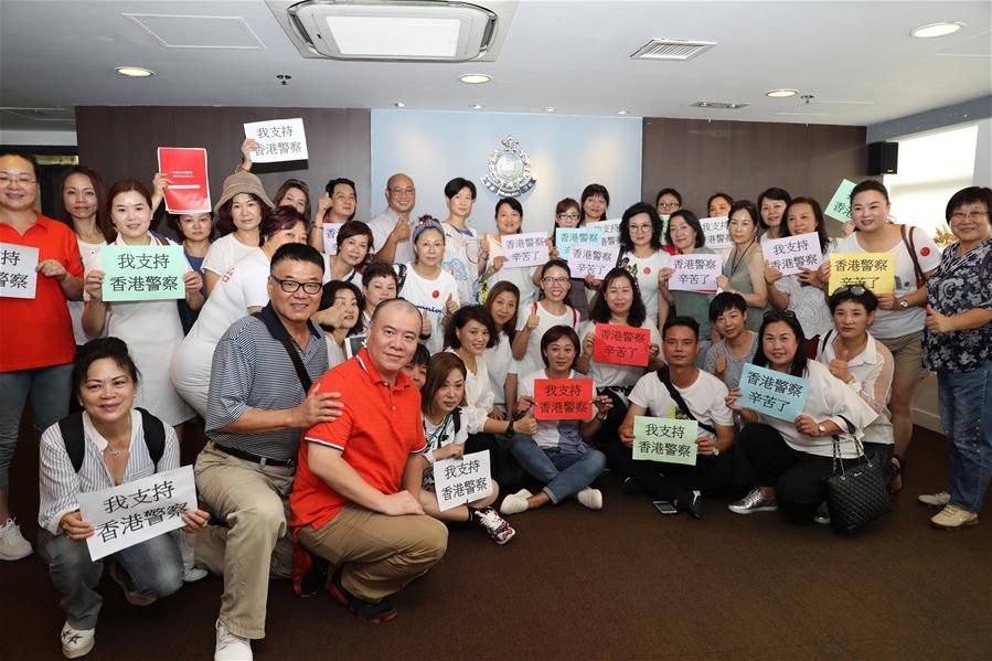 CHINA-HONG KONG-RESIDENTS-POLICE-SUPPORT (CN)
