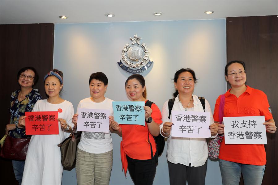 CHINA-HONG KONG-RESIDENTS-POLICE-SUPPORT (CN)