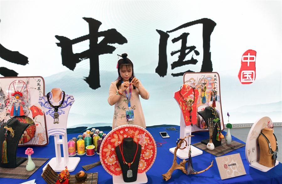 CHINA-JILIN-CHANGCHUN-CHINA-NORTHEAST ASIA EXPO-OPEN (CN)