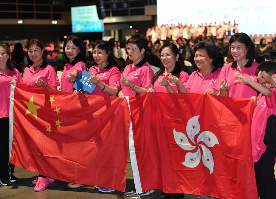 CHINA-HONG KONG-WOMEN GATHERING (CN)