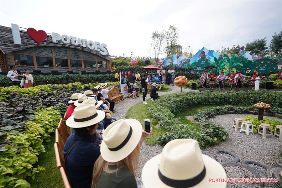 CHINA-BEIJING-HORTICULTURAL EXPO-HONORARY DAY (CN)