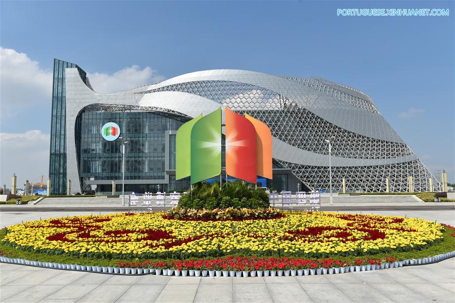 CHINA-NINGXIA-YINCHUAN-UPCOMING EXPO (CN)