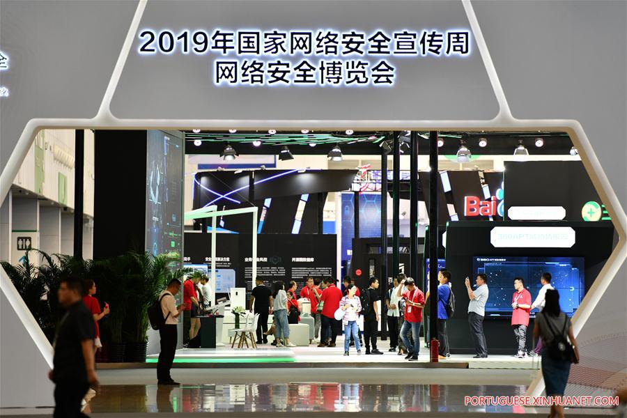 (FinancialView) CHINA-TIANJIN-CYBERSECURITY-EXPO (CN)