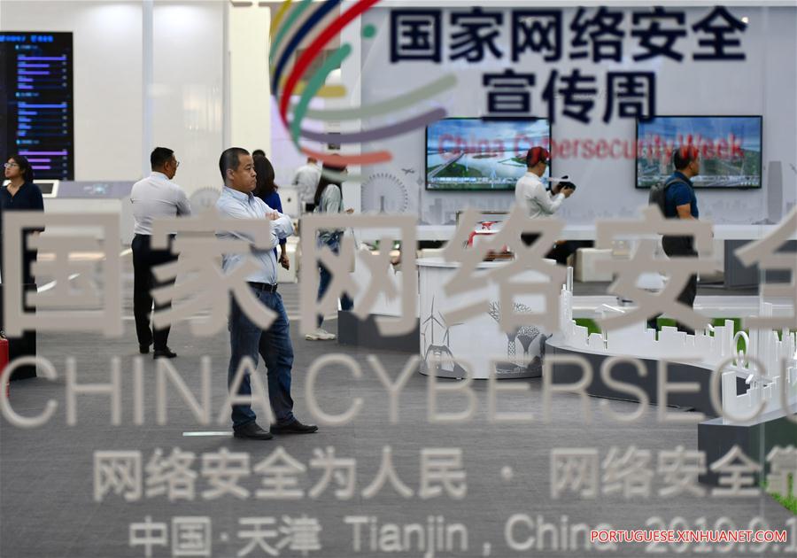 (FinancialView) CHINA-TIANJIN-CYBERSECURITY-EXPO (CN)