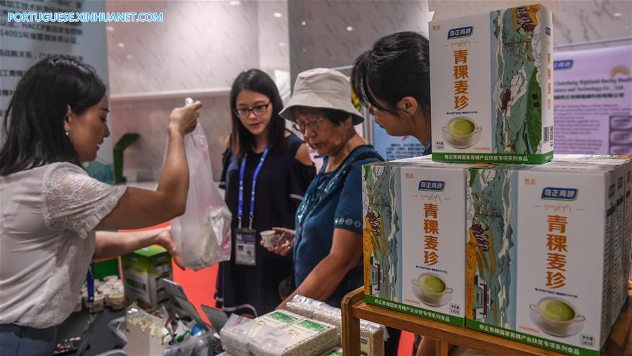 CHINA-GUANGXI-NANNING-ASEAN-EXPO-AGRICULTURE-EXHIBITION (CN)