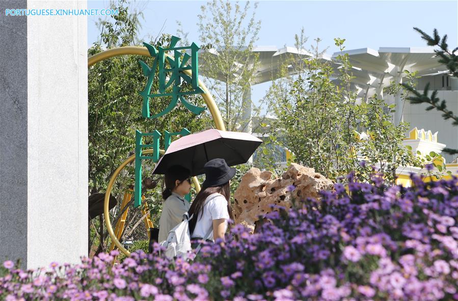 CHINA-BEIJING-HORTICULTURAL EXPO-MACAO DAY (CN)