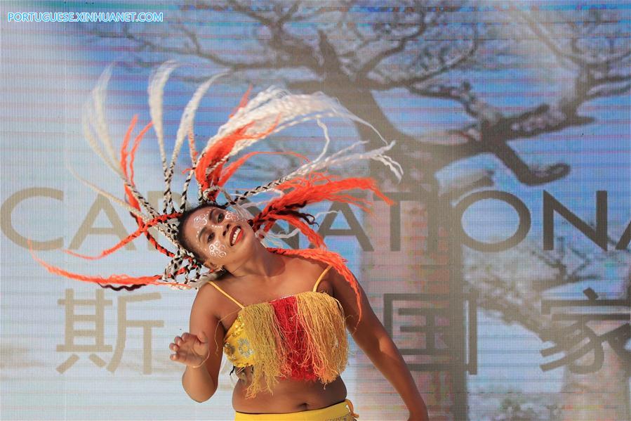 CHINA-BEIJING-HORTICULTURAL EXPO-MADAGASCAR DAY (CN)