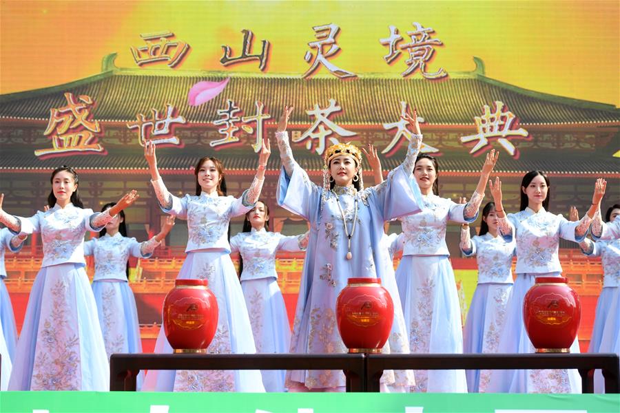 CHINA-BEIJING-GARDEN TEA CULTURAL FESTIVAL (CN)