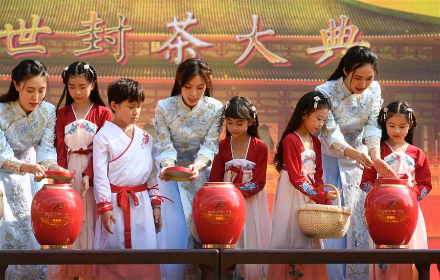 CHINA-BEIJING-GARDEN TEA CULTURAL FESTIVAL (CN)