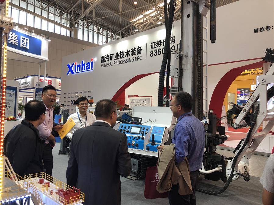 CHINA-TIANJIN-MINING CONFERENCE AND EXHIBITION (CN)
