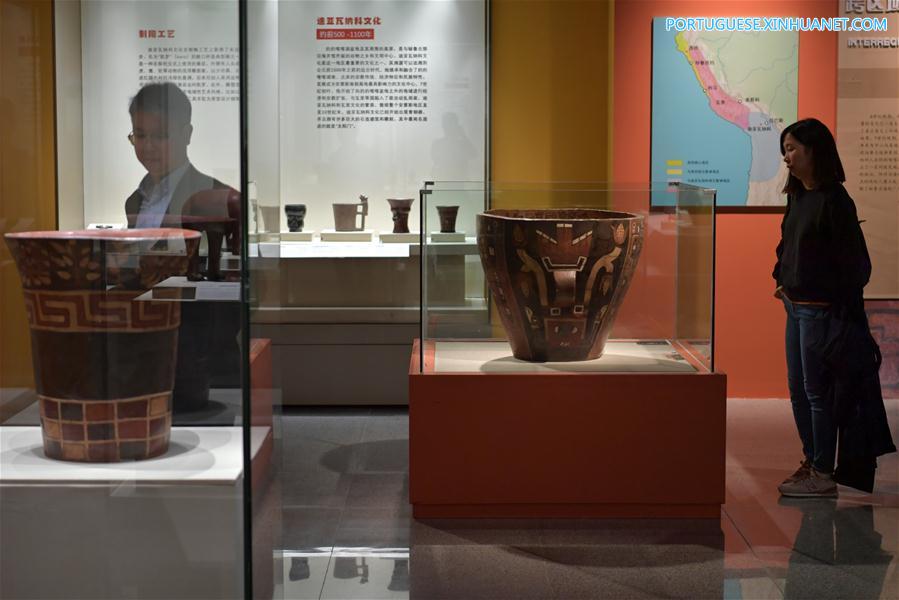 CHINA-SHANXI-TAIYUAN-EXHIBITION-ANDEAN CULTURE (CN)