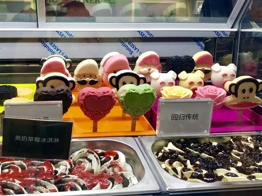 CHINA-TIANJIN-ICE CREAM INDUSTRY EXHIBITION (CN)
