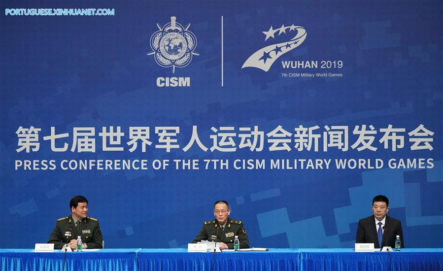 (SP)CHINA-WUHAN-7TH MILITARY WORLD GAMES-PRESS CONFERENCE
