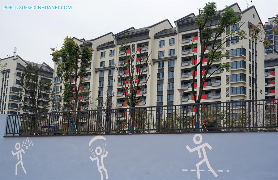 (SP)CHINA-WUHAN-7TH MILITARY WORLD GAMES-ATHLETES' VILLAGE