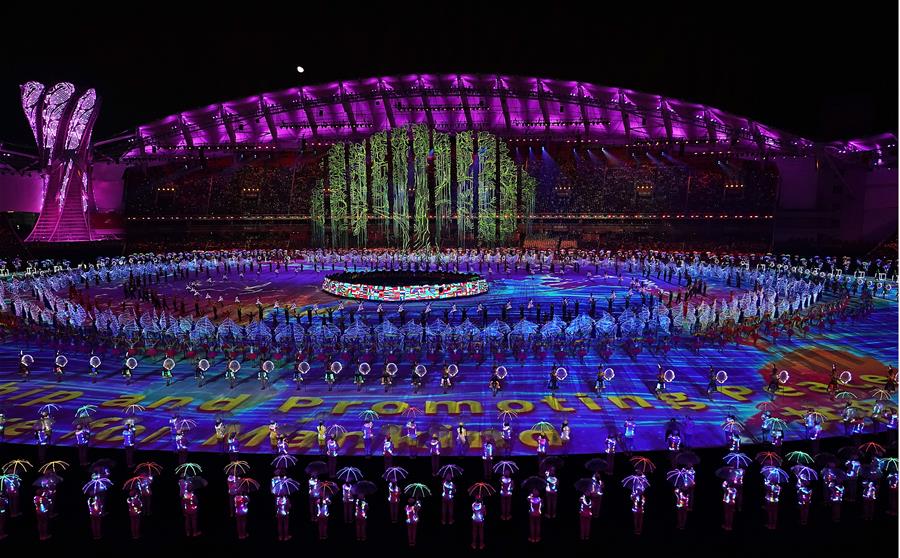 (SP)CHINA-WUHAN-7TH MILITARY WORLD GAMES-OPENING CEREMONY