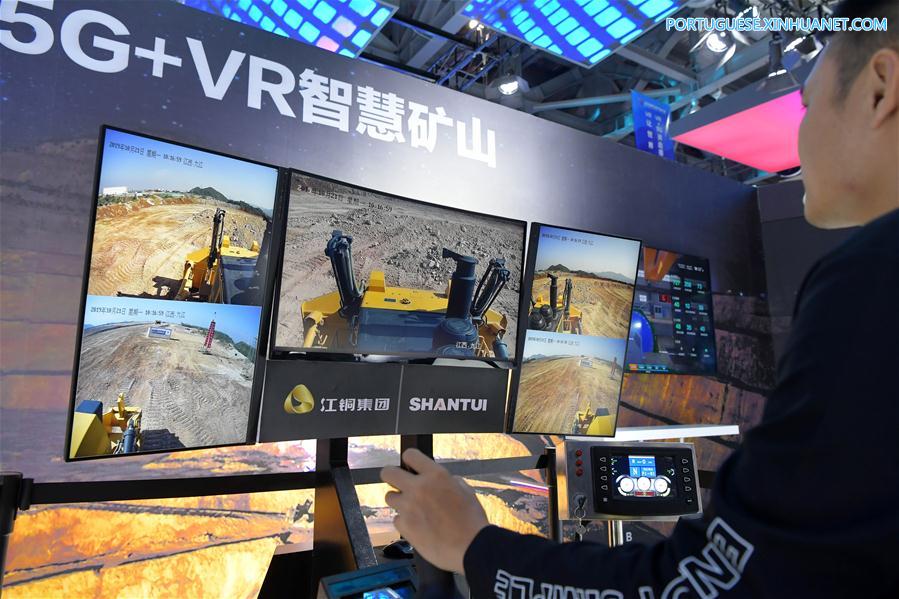 CHINA-JIANGXI-WORLD CONFERENCE ON VR INDUSTRY (CN)