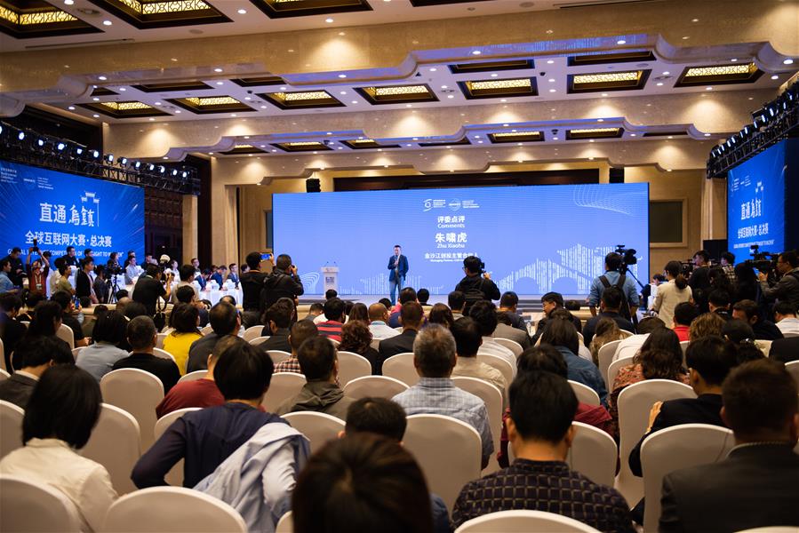 CHINA-ZHEJIANG-WUZHEN-TECHNOLOGY-GLOBAL INTERNET COMPETITION (CN)