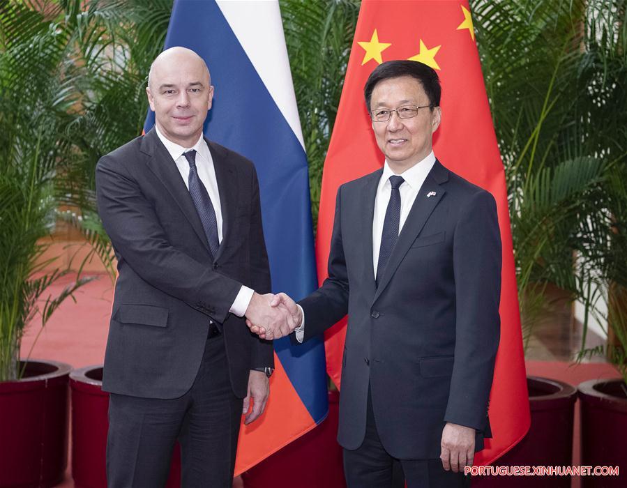 CHINA-BEIJING-HAN ZHENG-RUSSIA-INVESTMENT COOPERATION-MEETING (CN)