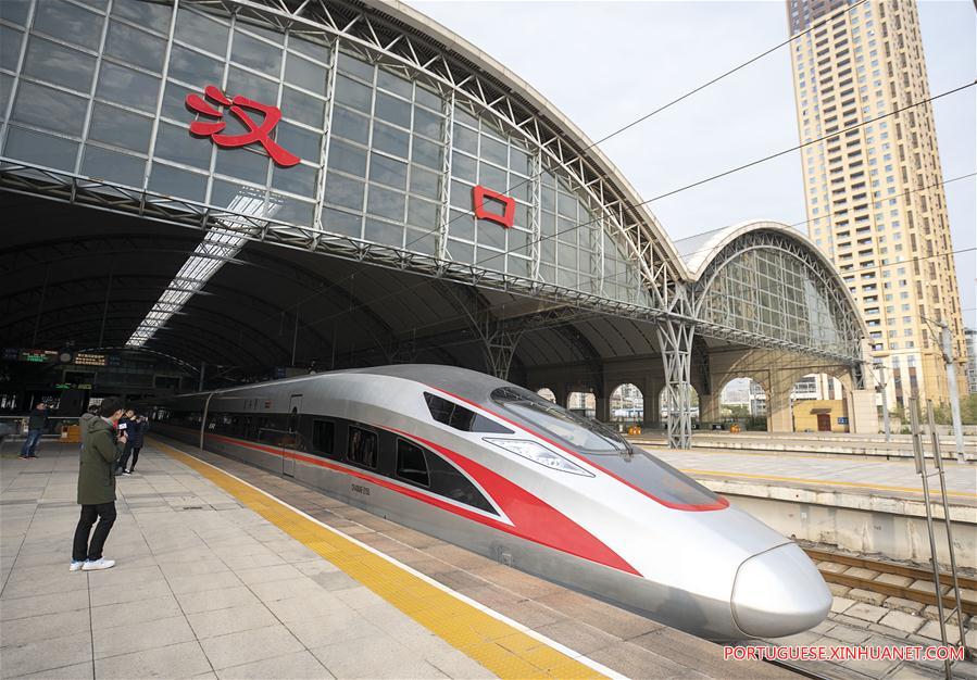 CHINA-WUHAN-SHIYAN-RAILWAY-OPERATION (CN)