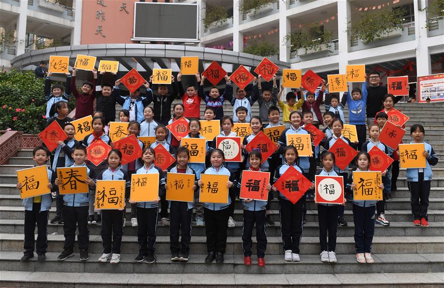 CHINA-GUANGXI-NANNING-STUDENT-NEW YEAR (CN)