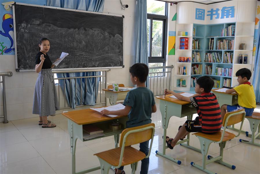 CHINA-HAINAN-SANSHA-YONGXING ISLAND-YONGXING SCHOOL (CN)