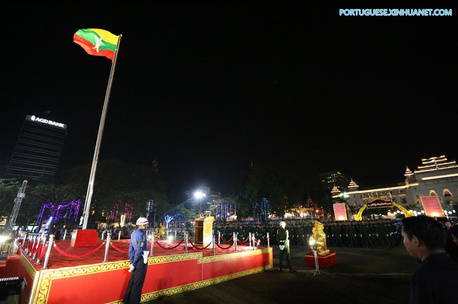 （国际）（1）缅甸：独立日升旗仪式