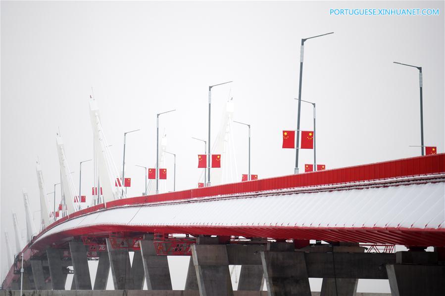 CHINA-HEILONGJIANG-RUSSIA-HIGHWAY BRIDGE-READY FOR OPENING (CN)