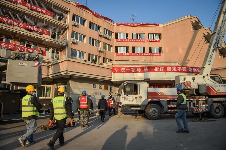 CHINA-BEIJING-HOSPITAL-XIAOTANGSHAN-UNDER RENOVATION (CN)