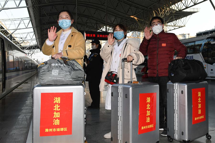 CHINA-EPIDEMIC CONTROL-MEDICS-HUBEI-AID(CN)