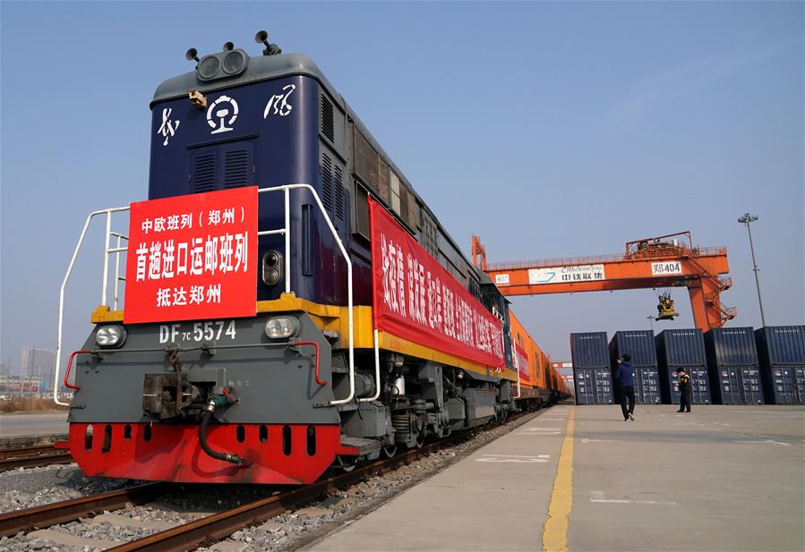 CHINA-HENAN-ZHENGZHOU-FREIGHT TRAIN-MAIL TRANSPORTATION (CN)