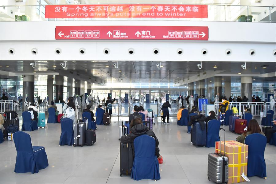 CHINA-BEIJING-INBOUND PASSENGER-TRANSIT CENTER (CN)