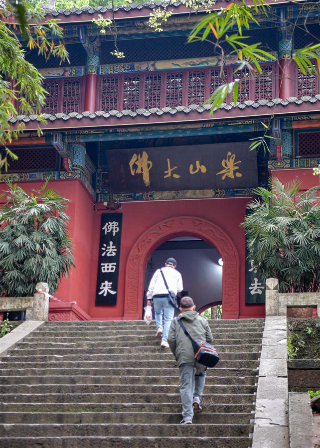 CHINA-SICHUAN-LESHAN-GIANT BUDDHA-REOPEN (CN)