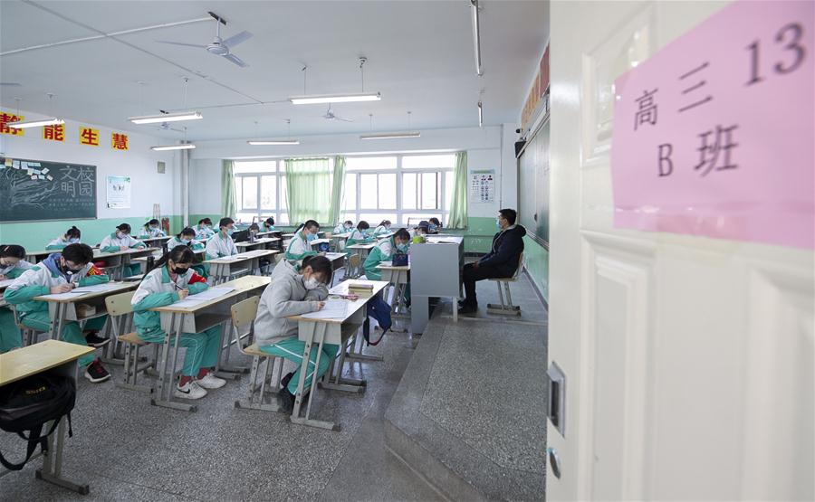 CHINA-NINGXIA-YINCHUAN-SCHOOL-RESUMPTION (CN)