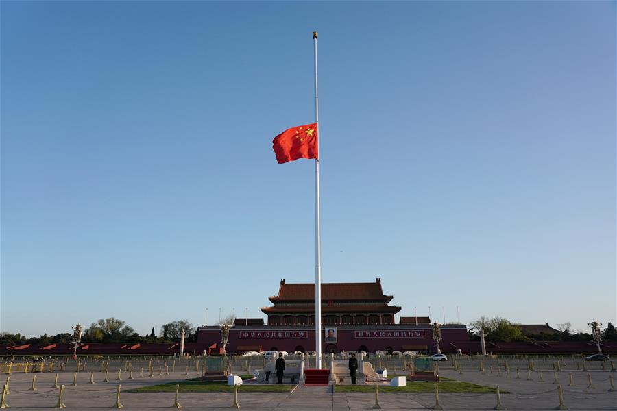 CHINA-BEIJING-COVID-19 VICTIMS-NATIONAL MOURNING-TIAN'ANMEN-NATIONAL FLAG-HALF-MAST(CN)