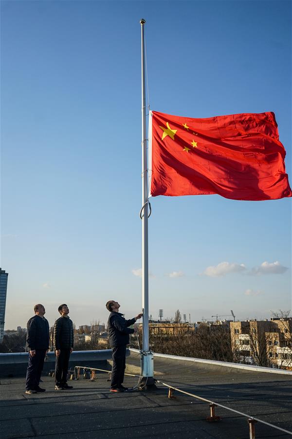 POLAND-WARSAW-COVID-19-CHINESE EMBASSY-NATIONAL FLAG-HALF-MAST