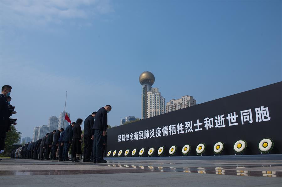 CHINA-WUHAN-COVID-19 VICTIMS-NATIONAL MOURNING-SILENT TRIBUTE (CN)