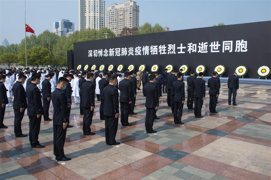 CHINA-WUHAN-COVID-19 VICTIMS-NATIONAL MOURNING-SILENT TRIBUTE (CN)