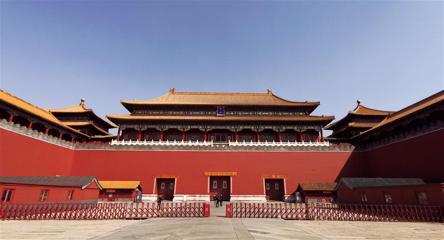 CHINA-BEIJING-FORBIDDEN CITY-"VISIT ON CLOUDS" (CN)